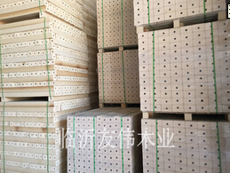 刨花木墩，，保養(yǎng)兩不誤