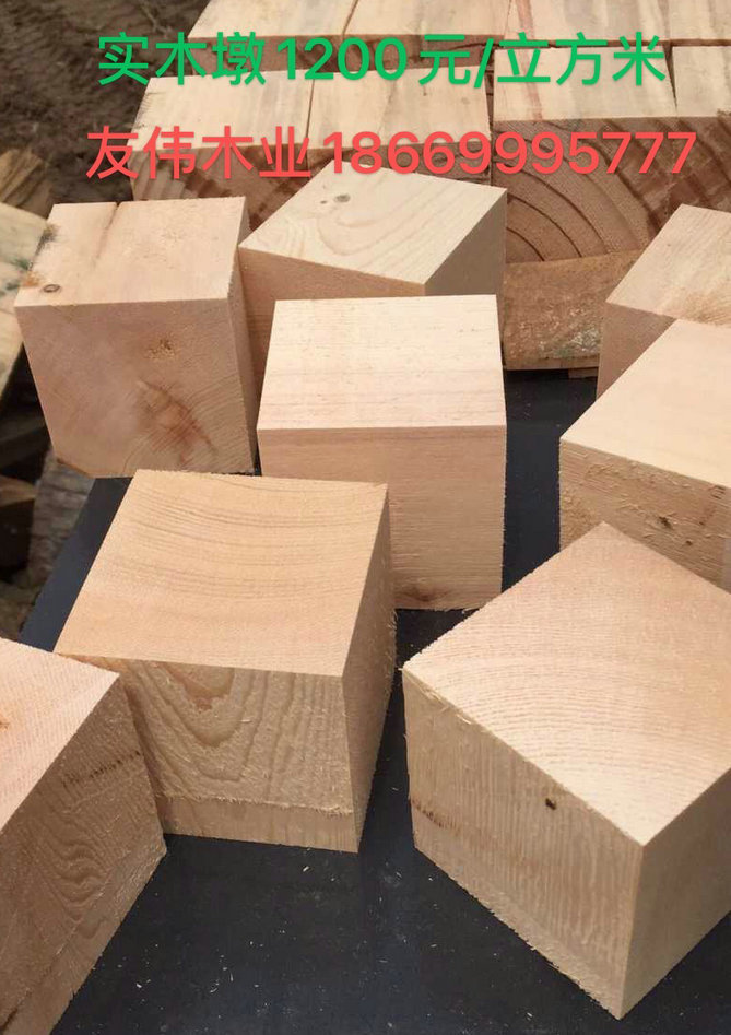 實木墩您了解嗎？