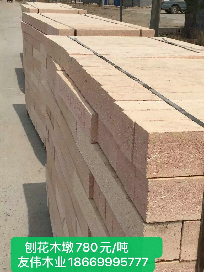 刨花木墩的實用性與經(jīng)濟性介紹