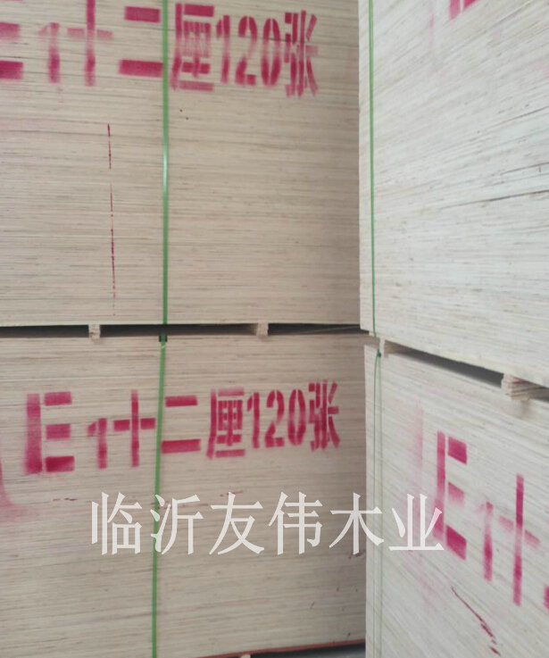 集裝箱膠合板的安裝要點